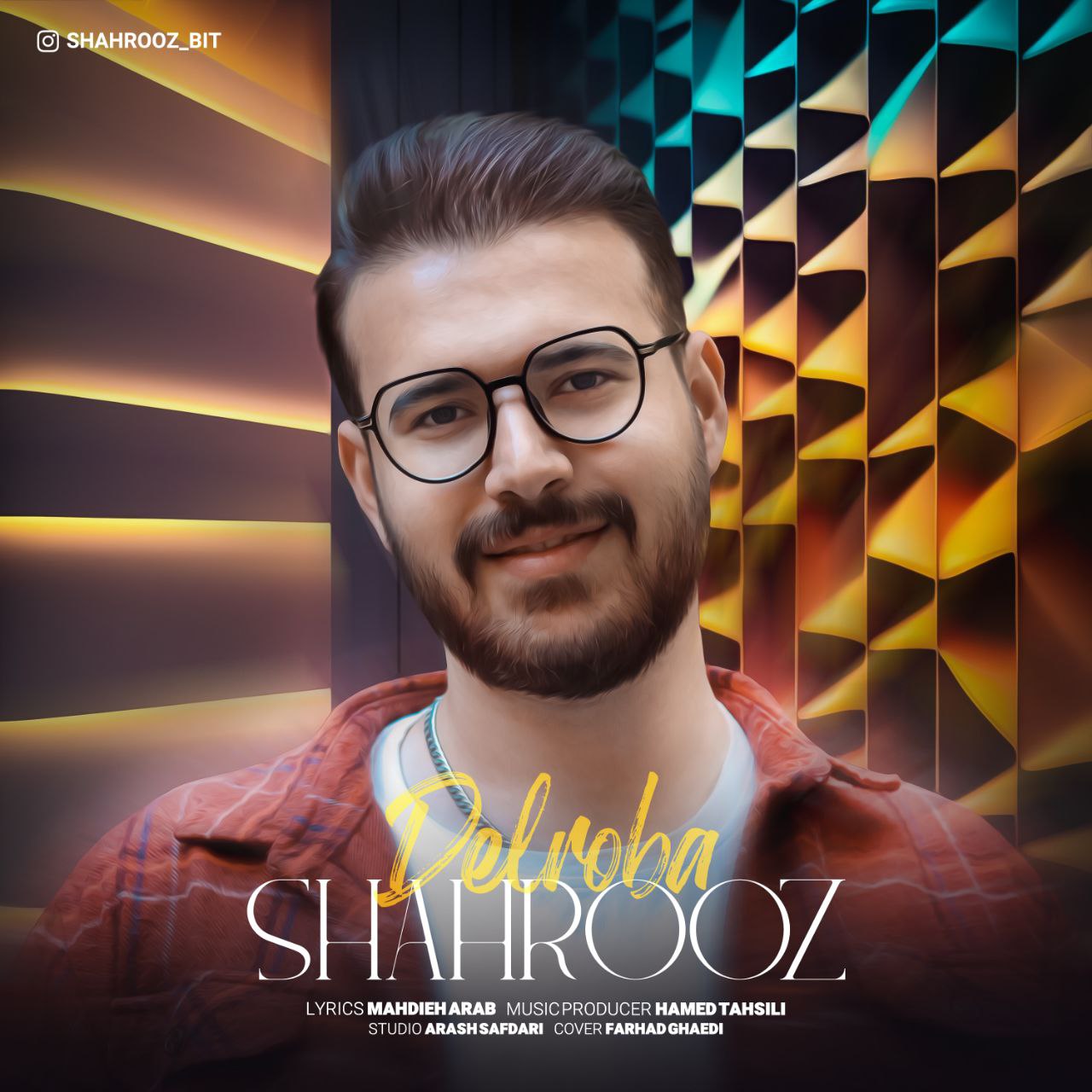 دانلود آهنگ شهروز دلربا